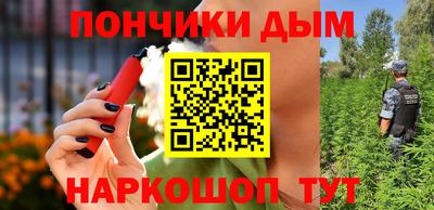 марки nbome Моздок