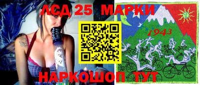 кокаин Можга