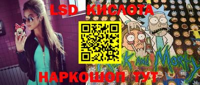 кокаин Можга