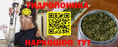 кокаин Можга