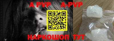 марки nbome Моздок
