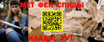 кокаин Можга