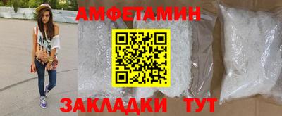 марки nbome Моздок