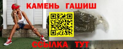 кокаин Можга