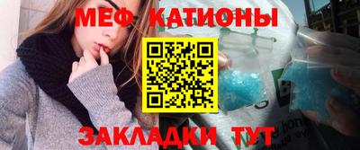 кокаин Можга