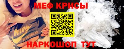 кокаин Можга